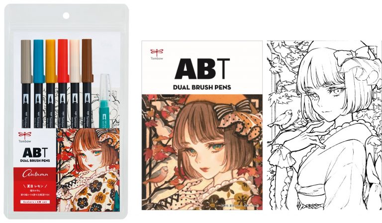 ABT 6 color illustration set