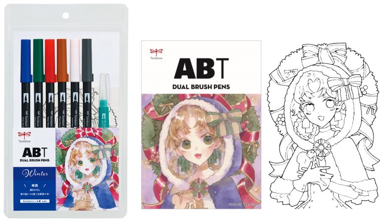 مجموعة توضيح ملونة ABT 6