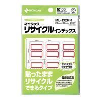 マイタック リサイクルインデックス インクジェットプリンタ対応【赤枠】 ML-132RR