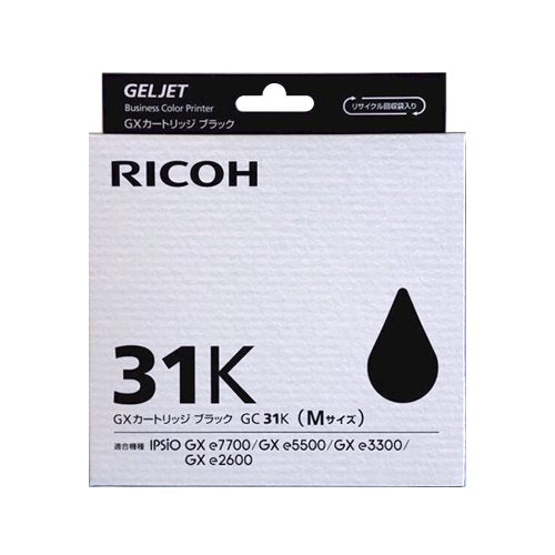 RICOH リコー GXカートリッジ www.hornostatacua.com.ar