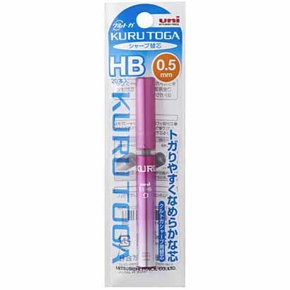 三菱鉛筆 MITSUBISHI PENCIL U052031PHB13 [限定 クルトガ シャープ替芯 HB 0.5mm]（10セット）