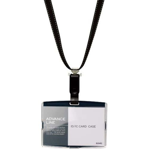 IDハードケースストラップ ブラック ソニック 4970116030955