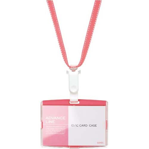 IDハードケースストラップ ピンク ソニック 4970116030993