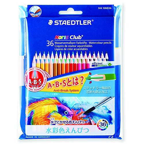 70％OFF ウォーターブラシ太筆（949-02） STAEDTLER ステッドラー 水彩