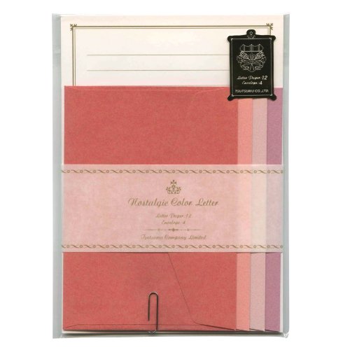 包む レターセット P 0-065-9 包む 4512427006597（5セット）