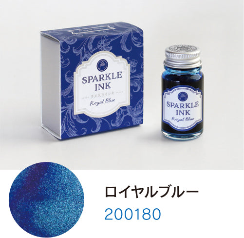 Guitar Sparkle Ink Royal Blue 200180 SPA-12ML-T42 Teranishi Chemical