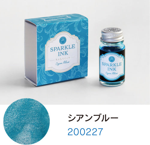 ギター スパークルインキ シアンブルー 200227 SPA-12ML-T46 寺西化学 