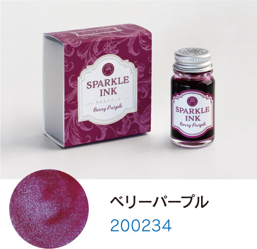 ギター スパークルインキ ベリーパープル 200234 SPA-12ML-T47 寺西化学