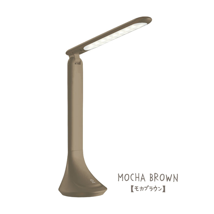 クツワ 省スペースで明るく学べる、LED「デスクライト」 モカブラウン MT010BR