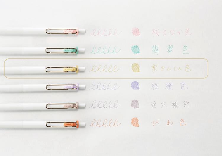 (Couleur limitée) Mitsubishi crayon Unoarding Wan Japanese Test Color 0,5 mm Kurikinton Color_UNS05.KKT / 490278305898