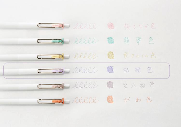(제한된 색상) Mitsubishi Pencil Unboarding wan 일본 맛 컬러 0.5mm Kikyo color_umns05.kky/ 490278305904