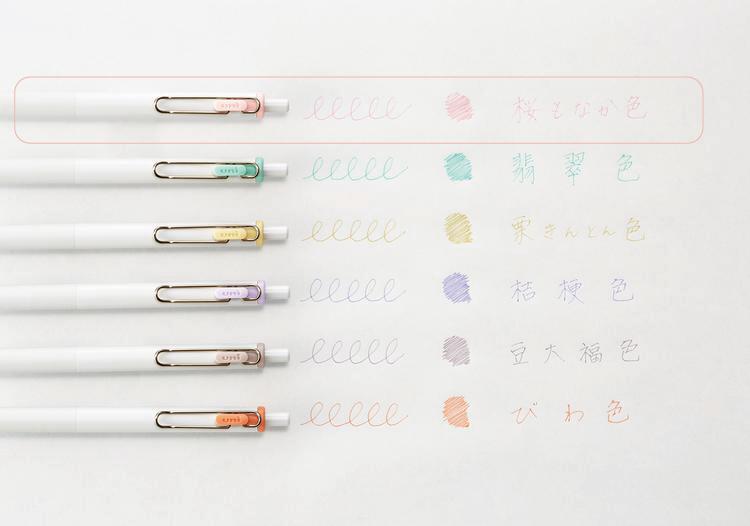 (限定色)三菱鉛筆 ユニボールワン 和テイストカラー0.5mm 桜もなか色_ UMNS05.SMK/ 4902778305928