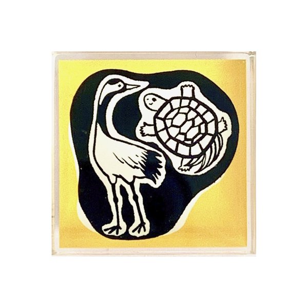 サンビー tomik-clear4 [とみこはんアクリルスタンプ ちいさな福招き なかよし鶴亀]