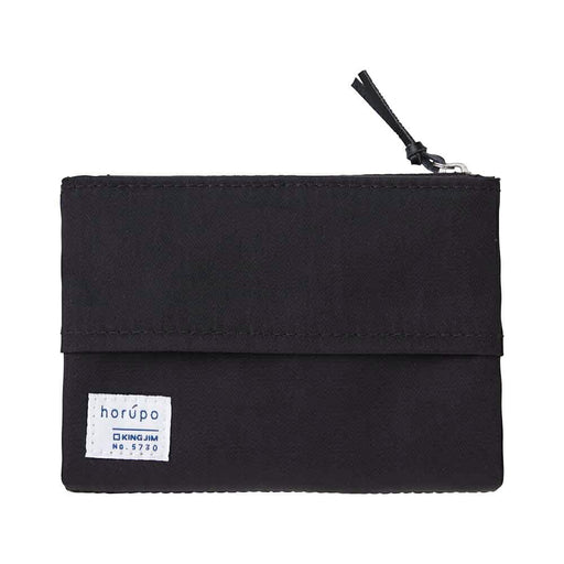 「ホルポ」ごみ箱ポーチ　二つ折りサイズ　黒　5730 キングジム