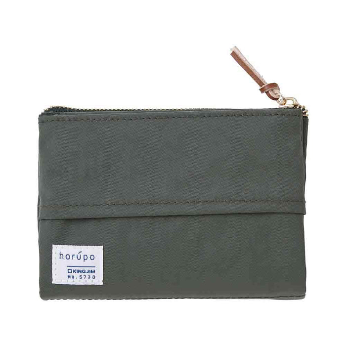 「ホルポ」ごみ箱ポーチ　二つ折りサイズ　カーキ　5730 キングジム