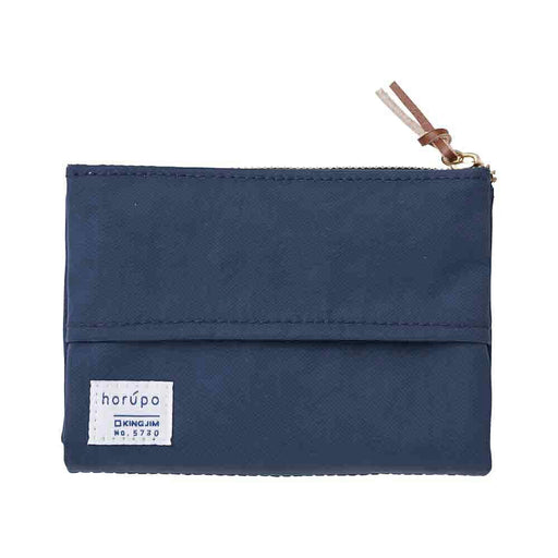 「ホルポ」ごみ箱ポーチ　二つ折りサイズ　ネイビー　5730 キングジム