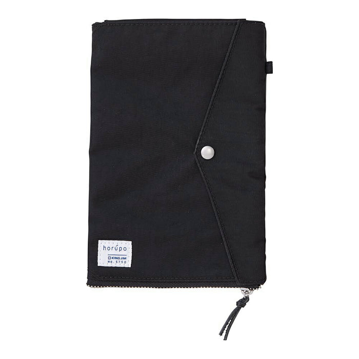 「ホルポ」ごみ箱ポーチ　スタンダードサイズ　黒　5750 キングジム