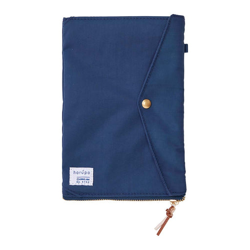 「ホルポ」ごみ箱ポーチ　スタンダードサイズ　ネイビー　5750 キングジム