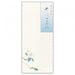 Busta Invernale 2a Collezione Camelia Bianca 5811222 NB NB (3 set)