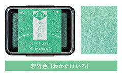 シヤチハタ スタンプアート用スタンプパッド いろもよう 光彩 光沢インキ 若竹色(わかたけいろ)HAC-1G-PG シャチハタ