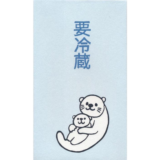 おもしろ ぽち 祝儀袋 ポチ ポチ袋 お盆玉 おこづかい 夏 オールシーズン もりのはんこやさん ポチ袋 要冷蔵 LAC 001-MHN-029（5セット）