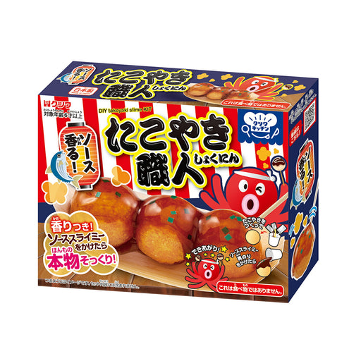 たこやき職人　PT186 クツワ KUTSUWA（3セット）