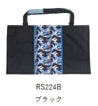 Reimei Fujii Spreidlestas Faspa RS224B Zwart