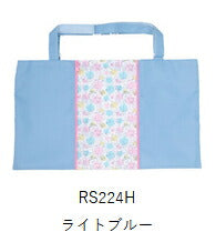 レイメイ藤井 広がるレッスンバック ファスパッ RS224H ライトブルー