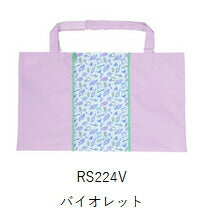 Reimei Fujii Spreidlestas Faspa RS224V Violet