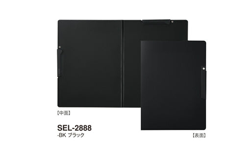  SEPAL セパル クリップインファイル ダブル ネイビーブルー SEL-2888-60 BK ブラック セキセイ