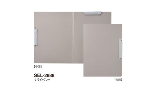  SEPAL セパル クリップインファイル ダブル ネイビーブルー SEL-2888-61 L ライトグレー セキセイ