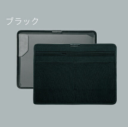 Raccoglitore tabula largo tipo bag-in-bag nero TA004BK Kutsuwa
