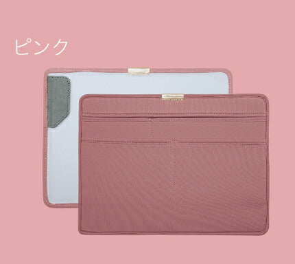 Bordtype bag-in-bag tabula brede ringband roze TA004PK Kutsuwa