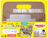  サクラクレパス 収納ボックス おかたづけボックス B5 モカ TX-B5#12 