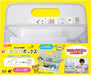  サクラクレパス 収納ボックス おかたづけボックス B5 ホワイト TX-B5#50 