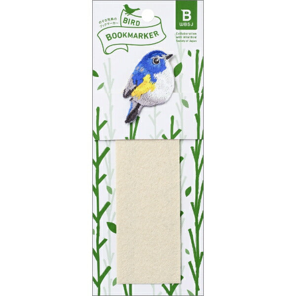 Hisago_BIRD BOOKMARKER Segnalibro ricamato Codirosso blu UTN178 /4902668657236 (5 set)