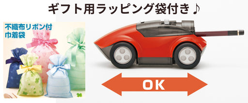 【ラッピング袋付き】PLUS（プラス）ハシレ！エンピツケズリ！鉛筆削りFS-660レッド