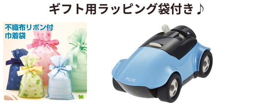 【ラッピング袋付き】PLUS（プラス）ハシレ！エンピツケズリ！鉛筆削りFS-660ブルー