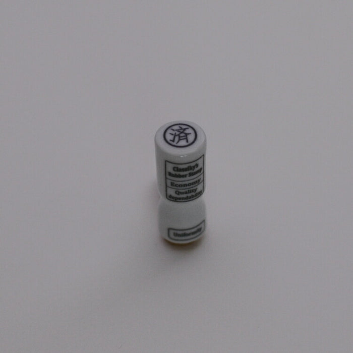 倉敷意匠 事務用 磁器ｽﾀﾝﾌﾟ (済)