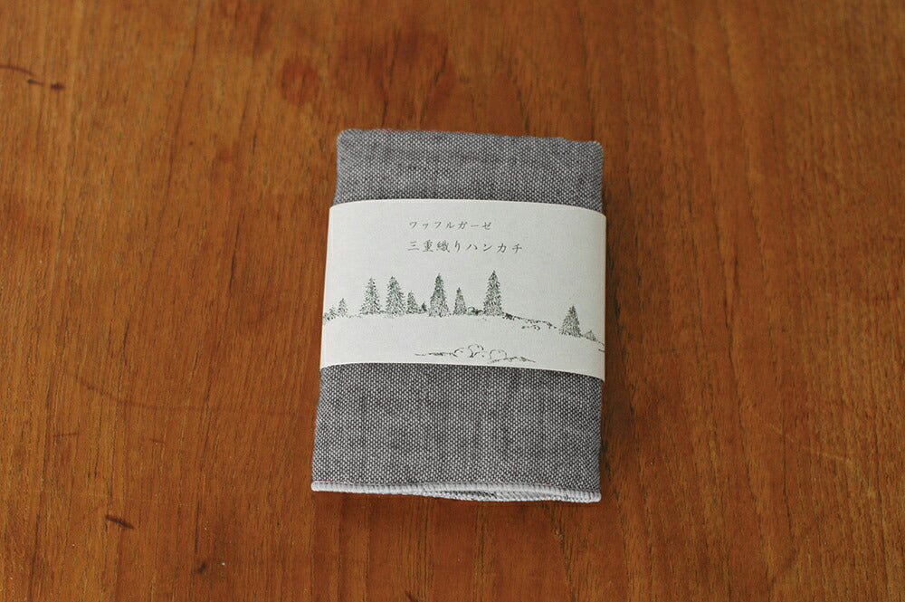 倉敷意匠 ﾜｯﾌﾙｶﾞｰｾﾞ ﾐﾆﾊﾝｶﾁ (杢ｸﾞﾚｰ×灰色)