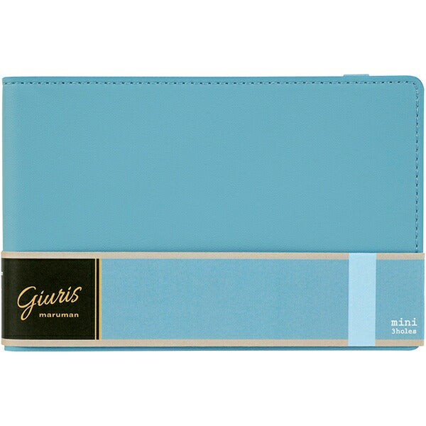 マルマン maruman FM71-02 [ミニサイズ バインダー ジウリス ブルー] 4979093710126