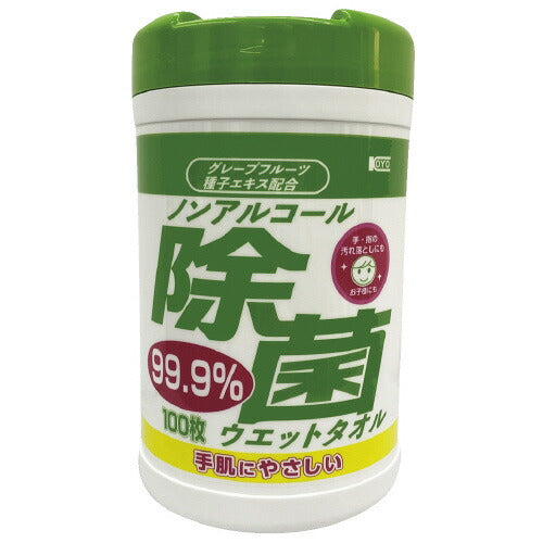 ノンアルコール除菌ウエット本体 100枚 コーヨー化成 4972453415013