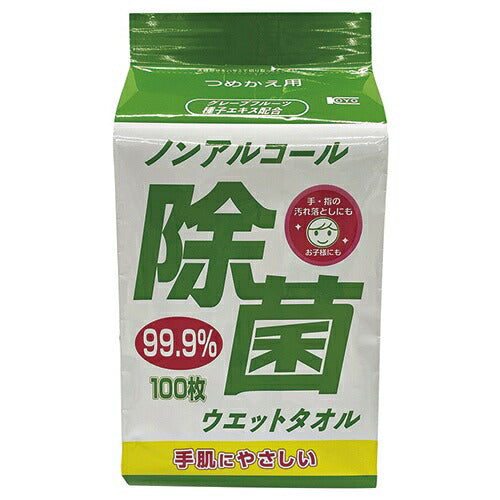 ノンアルコール除菌ウエット詰替 100枚 コーヨー化成 4972453415020