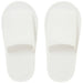 Kinderwegwerp non-woven pantoffels 10 paar Smile 4560258396943