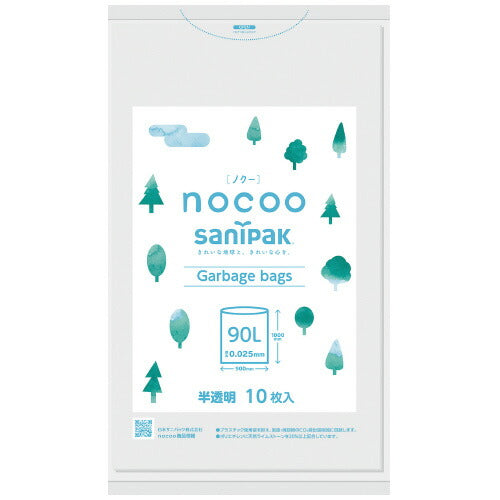 nocooごみ袋 半透明 90L 10枚 日本サニパック 4902393580052