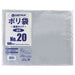 100-pieces-of-join-tex-plastic-bag-20-b320jTAGSTATIONERY タグステーショナリー オフィスジャパン OFFICEJAPAN 