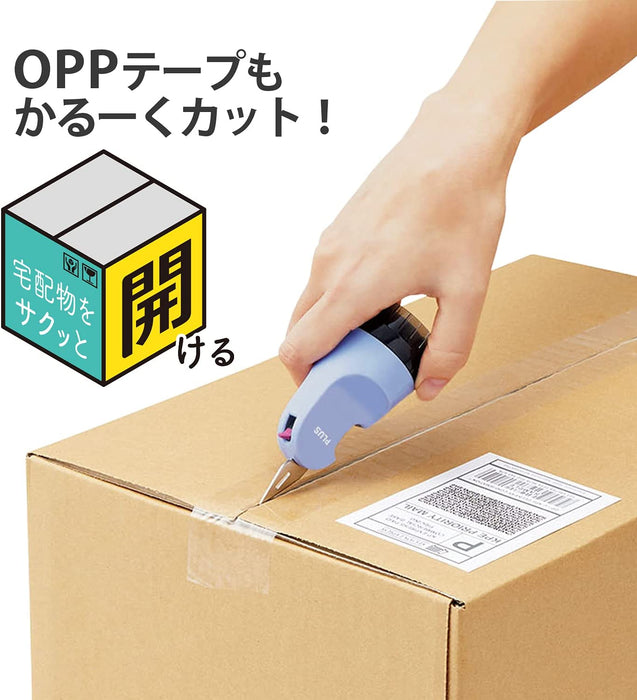 プラス-ケシポン-個人情報保護スタンプ-ローラーケシポン-箱用オープナー-ペールブルー-40-978-is-580cmTAGSTATIONERY タグステーショナリー オフィスジャパン OFFICEJAPAN 