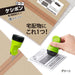 Plus-Keshipon-Persoonlijke informatiebescherming Stempel-Roller Keshipon-Doosopener-Groen-40-979-is-580cmTAGSTATIONERY Tag Briefpapier Kantoor Japan OFFICEJAPAN 