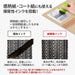 Plus-Keshipon-Persoonlijke informatiebescherming Stempel-Roller Keshipon-Doosopener-Groen-40-979-is-580cmTAGSTATIONERY Tag Briefpapier Kantoor Japan OFFICEJAPAN 