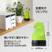 Plus-Keshipon-Persoonlijke informatiebescherming Stempel-Roller Keshipon-Doosopener-Groen-40-979-is-580cmTAGSTATIONERY Tag Briefpapier Kantoor Japan OFFICEJAPAN 